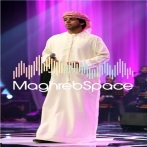 Hamad salem al amri